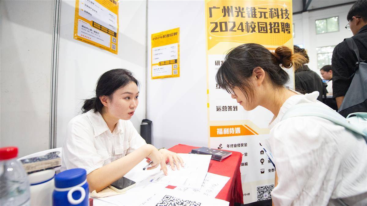 大红鹰注册送68